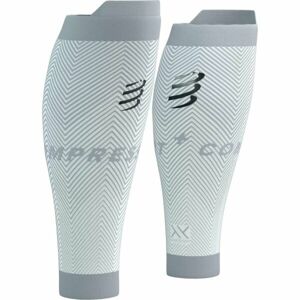 Compressport R2 OXYGEN Kompresné lýtkové návleky, biela, veľkosť T4